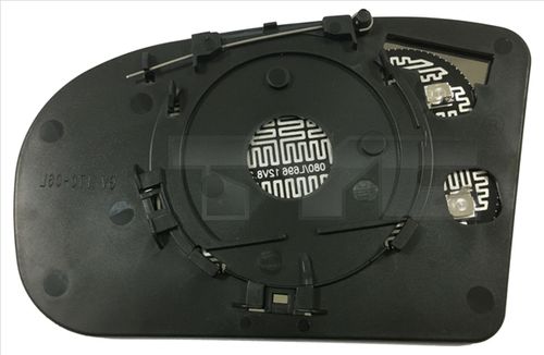 Image du produit pour Verre de rétroviseur, rétroviseur extérieur