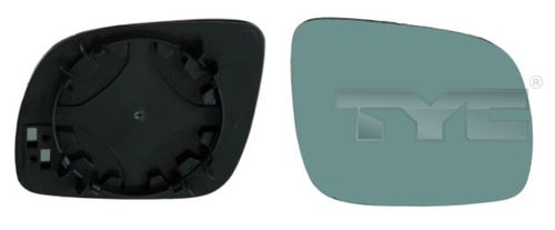Image du produit pour Verre de rétroviseur, rétroviseur extérieur