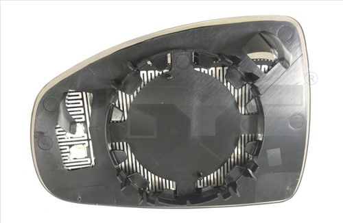 Image du produit pour Verre de rétroviseur, rétroviseur extérieur