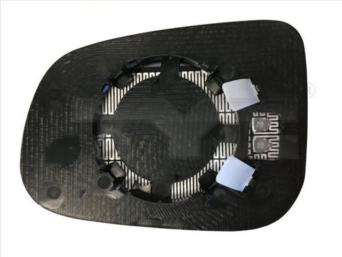 Image du produit pour Verre de rétroviseur, rétroviseur extérieur