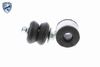 Image du produit pour Biellette de barre stabilisatrice EXPERT KITS +