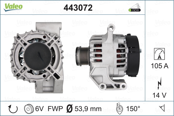 Alternateur PIÈCE NEUVE | VALEO