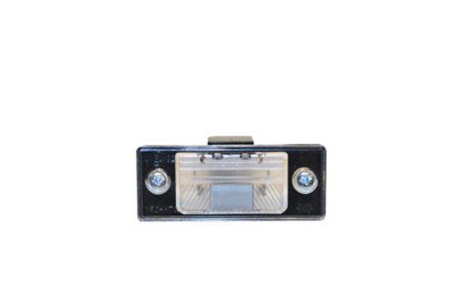 Image du produit pour Feu éclaireur de plaque